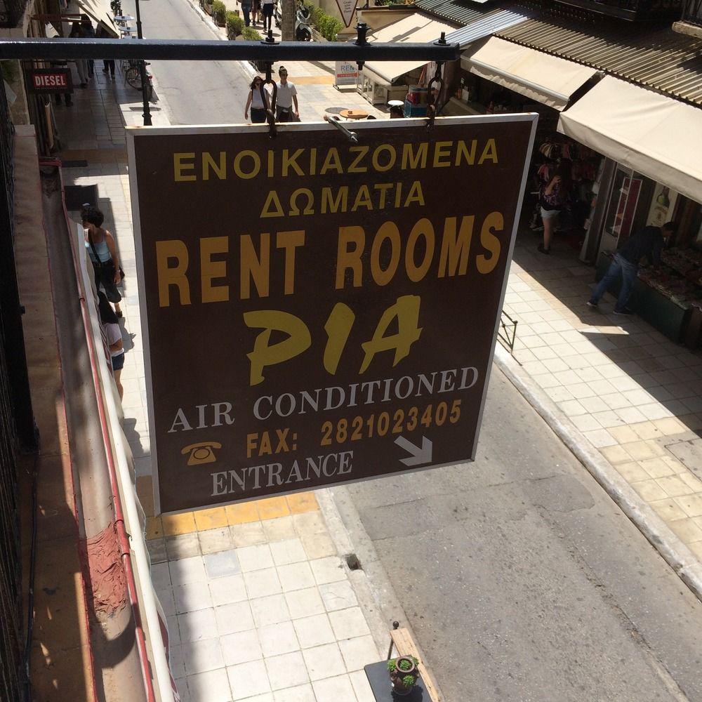Pia Rooms Chrissi Akti Chania Exterior foto
